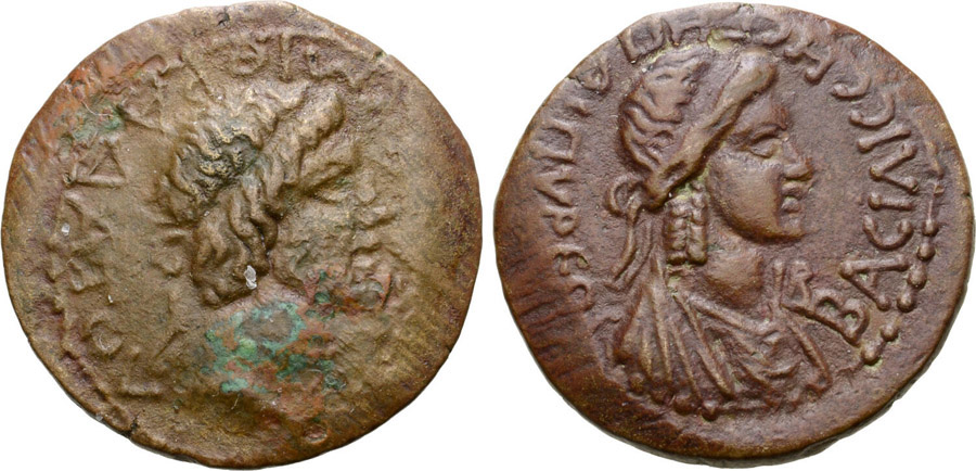 antik sikkeler nümizmatik_Gepaepyris2 (10).jpg