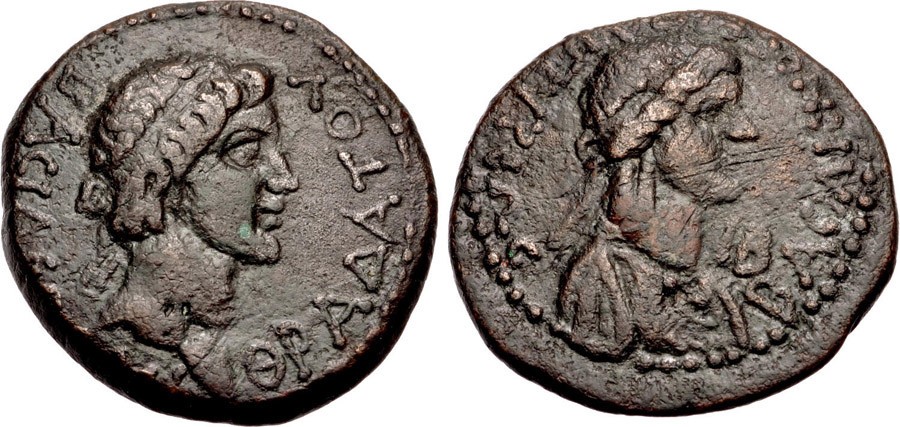 antik sikkeler nümizmatik_Gepaepyris2 (13).jpg