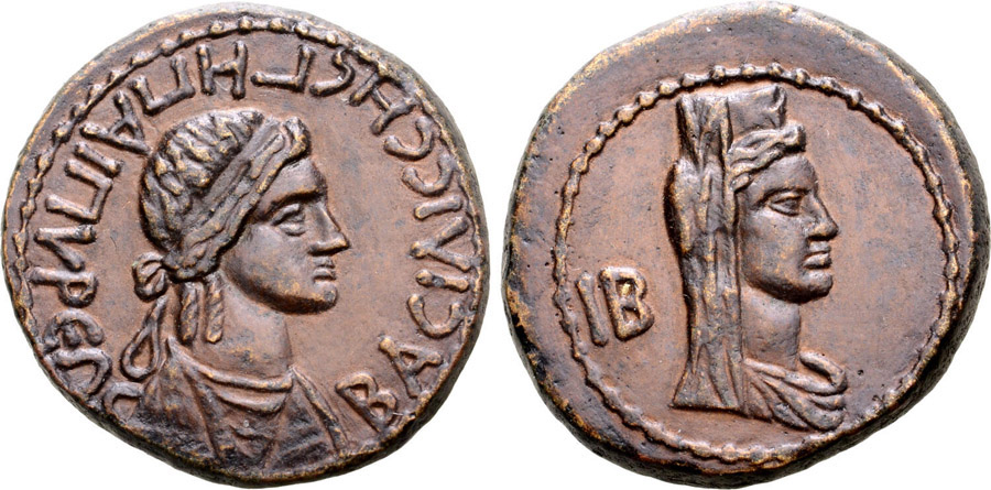 antik sikkeler nümizmatik_Gepaepyris2 (14).jpg