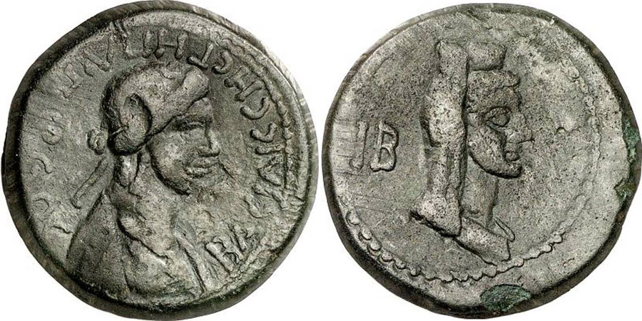 antik sikkeler nümizmatik_Gepaepyris2 (16).jpg