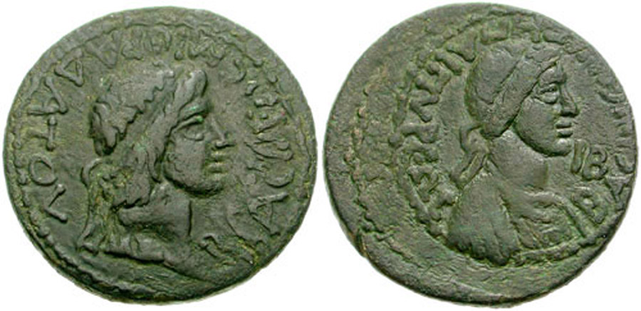 antik sikkeler nümizmatik_Gepaepyris2 (18).jpg