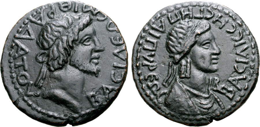 antik sikkeler nümizmatik_Gepaepyris2 (3).jpg