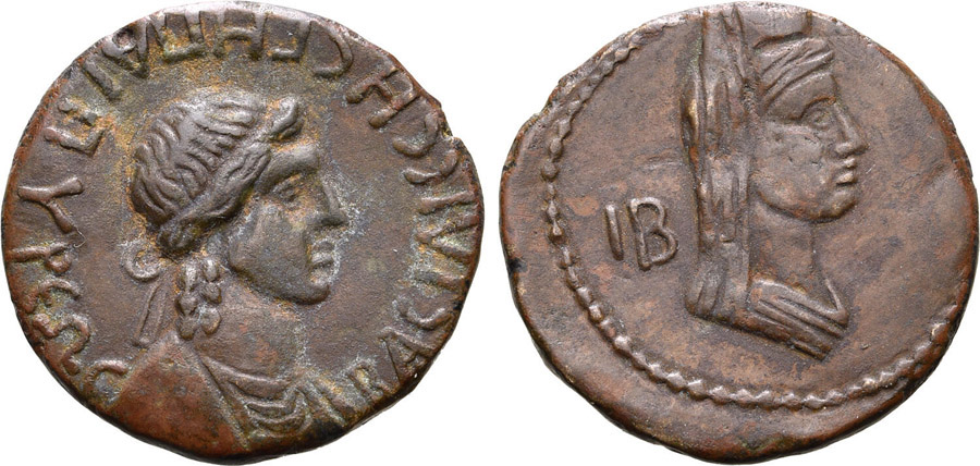 antik sikkeler nümizmatik_Gepaepyris2 (4).jpg