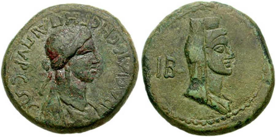 antik sikkeler nümizmatik_Gepaepyris2 (5).jpg