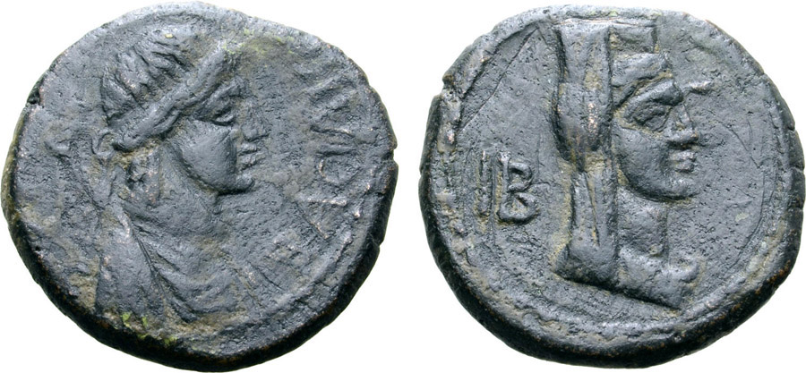 antik sikkeler nümizmatik_Gepaepyris2 (6).jpg