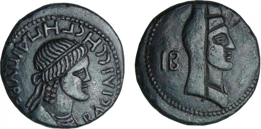 antik sikkeler nümizmatik_Gepaepyris2 (7).jpg