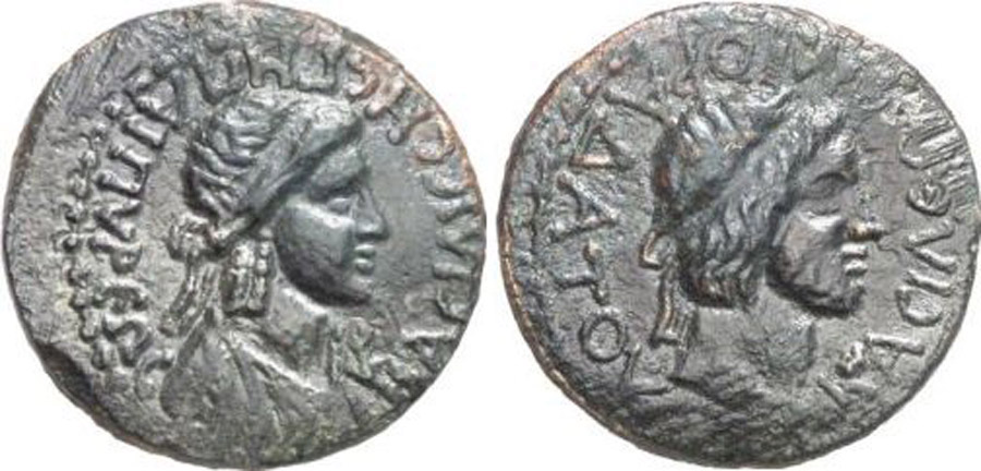 antik sikkeler nümizmatik_Gepaepyris2 (8).jpg