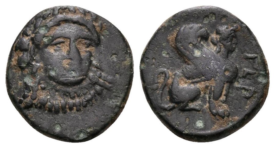 ANTİK SİKKELER NÜMİZMATİK_Gergis (2).jpg