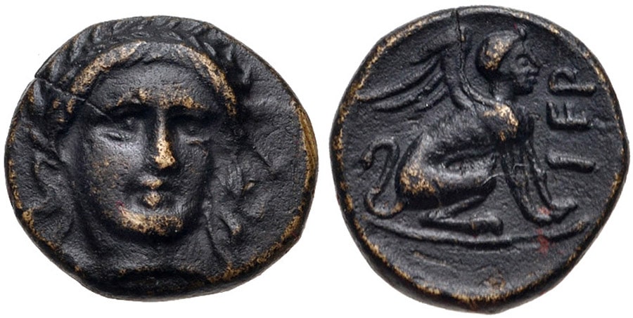 ANTİK SİKKELER NÜMİZMATİK_Gergis (6).jpg