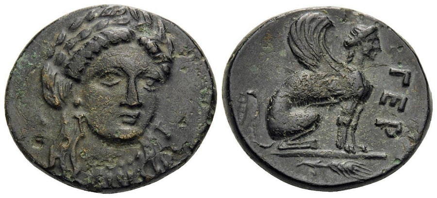 ANTİK SİKKELER NÜMİZMATİK_Gergis (8).jpg