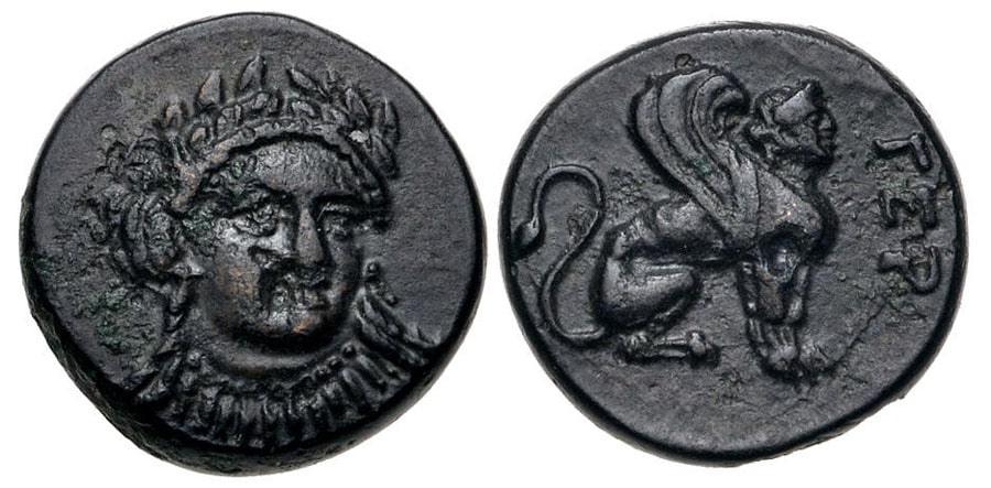 ANTİK SİKKELER NÜMİZMATİK_Gergis (9).jpg