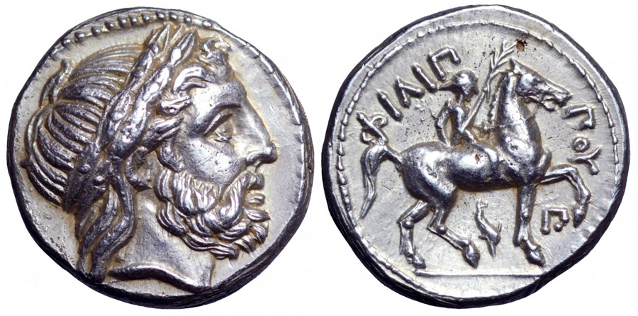 ANTİK SİKKELER NÜMİZMATİK_ĞH5 (1).jpg