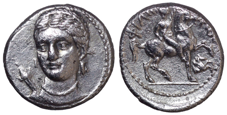 ANTİK SİKKELER NÜMİZMATİK_ĞH5 (6).jpg