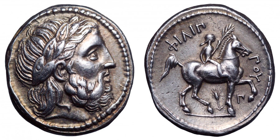 ANTİK SİKKELER NÜMİZMATİK_ĞH5 (8).jpg