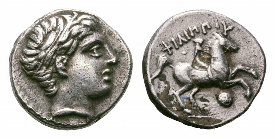 ANTİK SİKKELER NÜMİZMATİK_ĞH5 (9).jpg