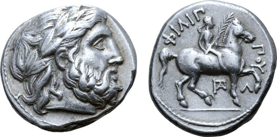 ANTİK SİKKELER NÜMİZMATİK_ĞH57 (1).jpg