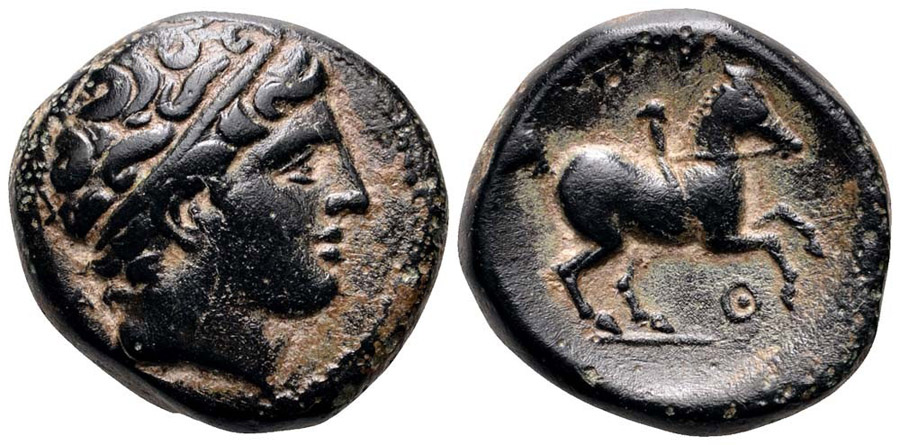 ANTİK SİKKELER NÜMİZMATİK_ĞH57 (2).jpg