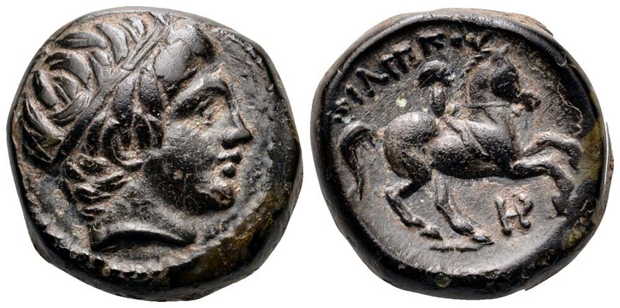 ANTİK SİKKELER NÜMİZMATİK_ĞH57 (3).jpg