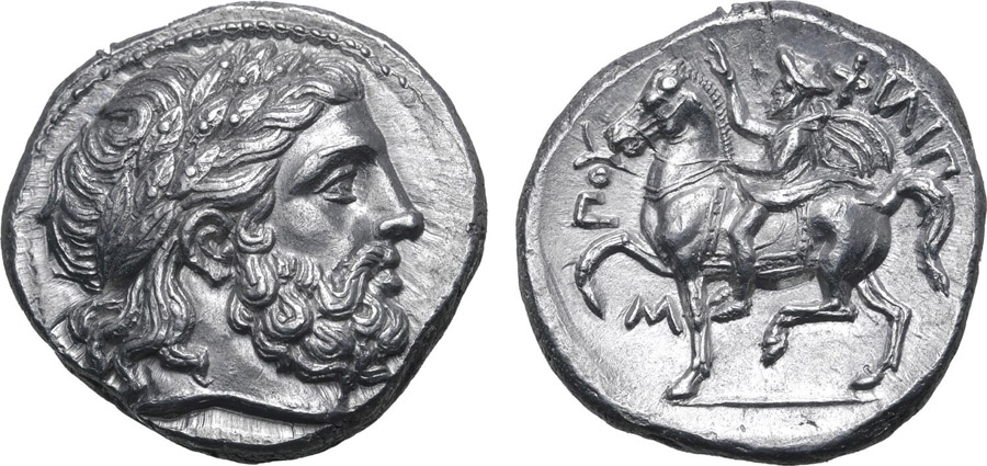 ANTİK SİKKELER NÜMİZMATİK_ĞH57 (6).jpg