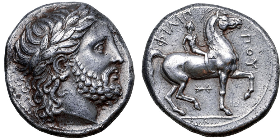 ANTİK SİKKELER NÜMİZMATİK_ĞH57 (7).jpg