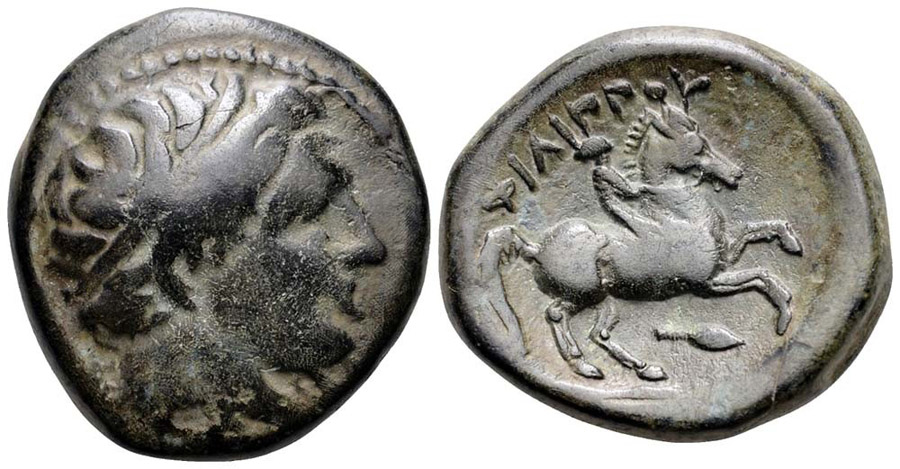 ANTİK SİKKELER NÜMİZMATİK_ĞH57 (8).jpg