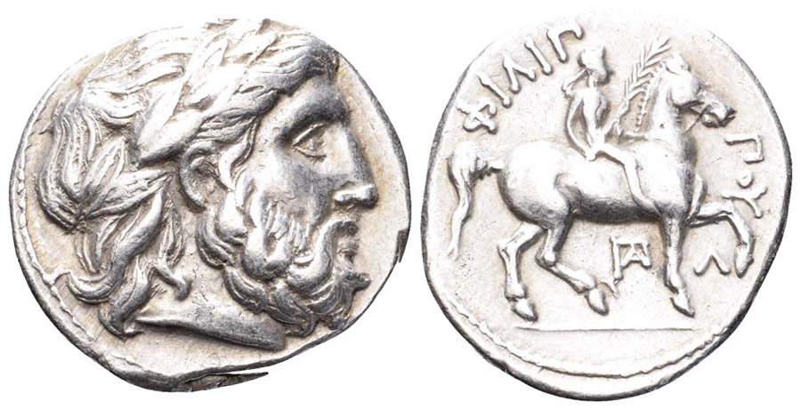 ANTİK SİKKELER NÜMİZMATİK_ĞH8 (1).jpg