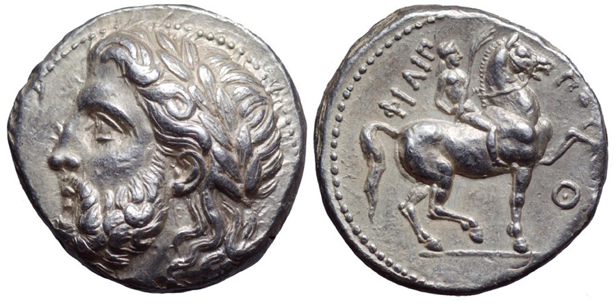 ANTİK SİKKELER NÜMİZMATİK_ĞH8 (6).jpg