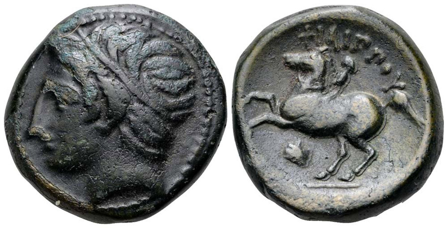 ANTİK SİKKELER NÜMİZMATİK_ĞH8 (7).jpg