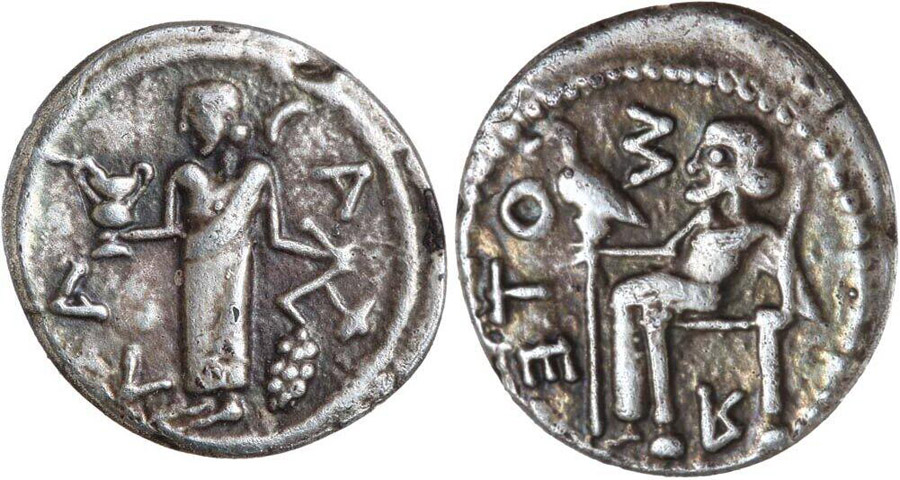 ANTİK SİKKELER NÜMİZMATİK_GL (9).jpg