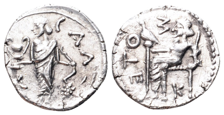 ANTİK SİKKELER NÜMİZMATİK_GL3X (9).jpg