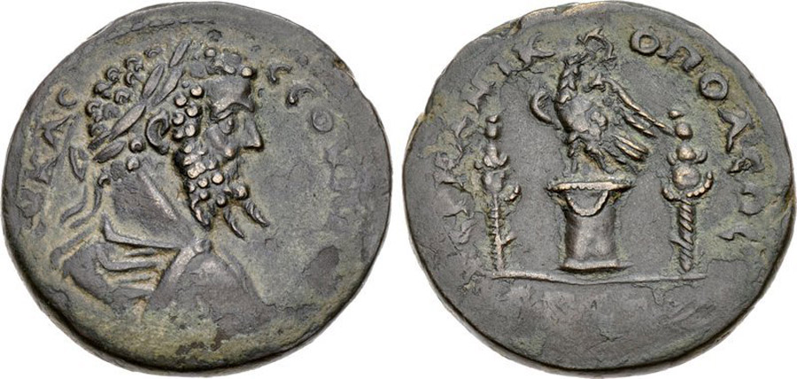 ANTİK SİKKELER NÜMİZMATİK_GN32X (1).jpg