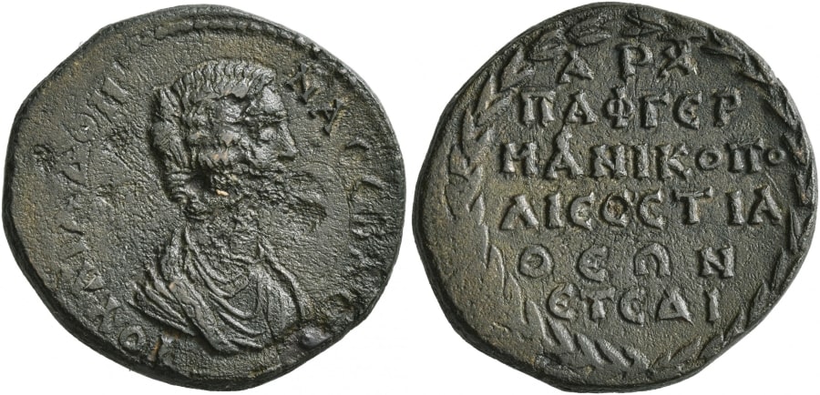 ANTİK SİKKELER NÜMİZMATİK_GN35 (3).jpg