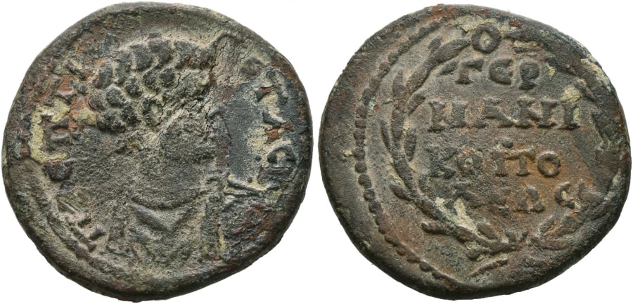 ANTİK SİKKELER NÜMİZMATİK_GN35 (9).jpg