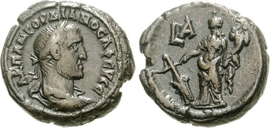 ANTİK SİKKELER NÜMİZMATİK_GORDIAN (30).jpg