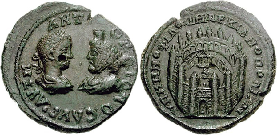 ANTİK SİKKELER NÜMİZMATİK_Gordianus III  (37).jpg