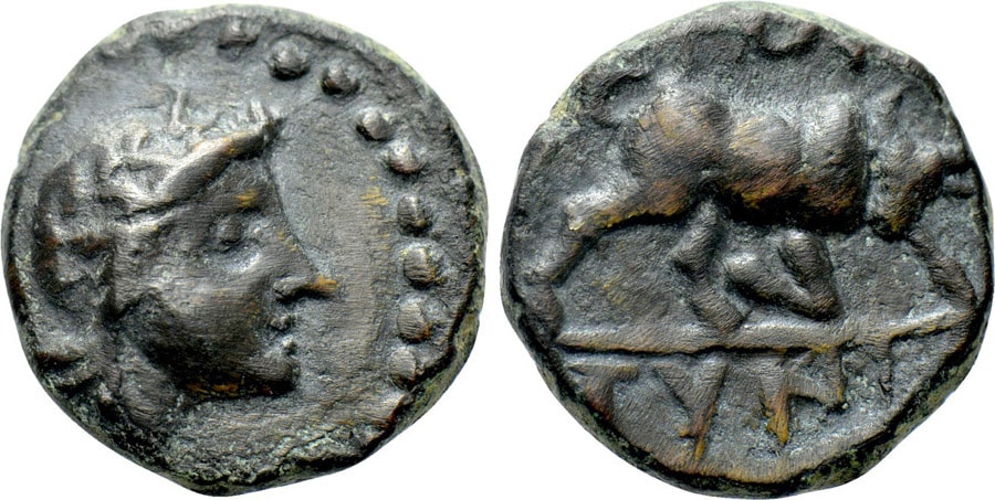 ANTİK SİKKELER NÜMİZMATİK_GORTYNA (7).jpg