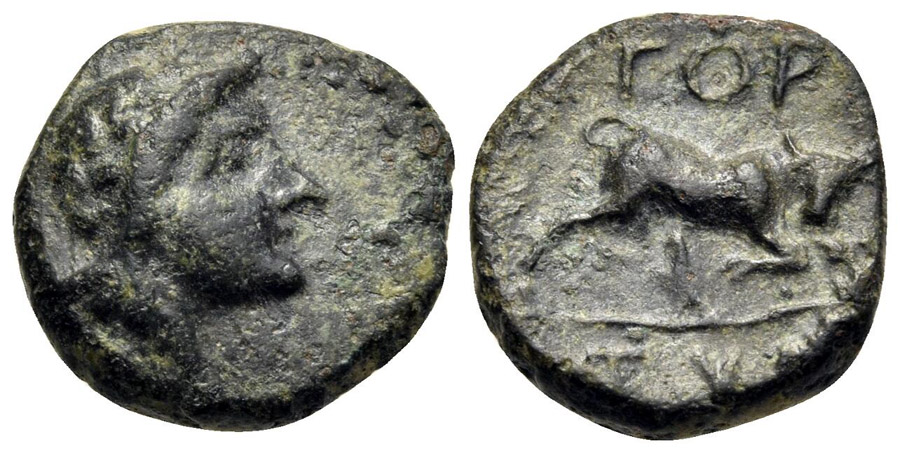 ANTİK SİKKELER NÜMİZMATİK_GORTYNA02 (9).jpg