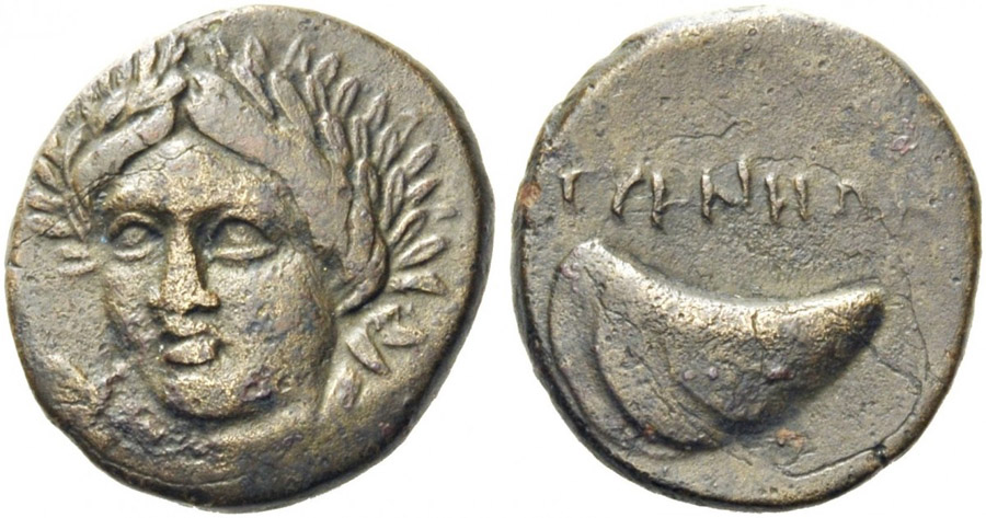 ANTİK SİKKELER NÜMİZMATİK_Gryneion  (11).jpg