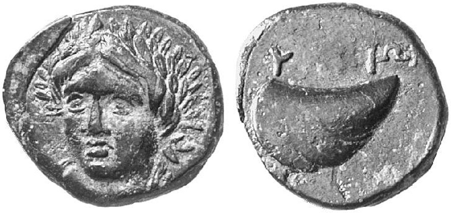 ANTİK SİKKELER NÜMİZMATİK_Gryneion  (5).jpg