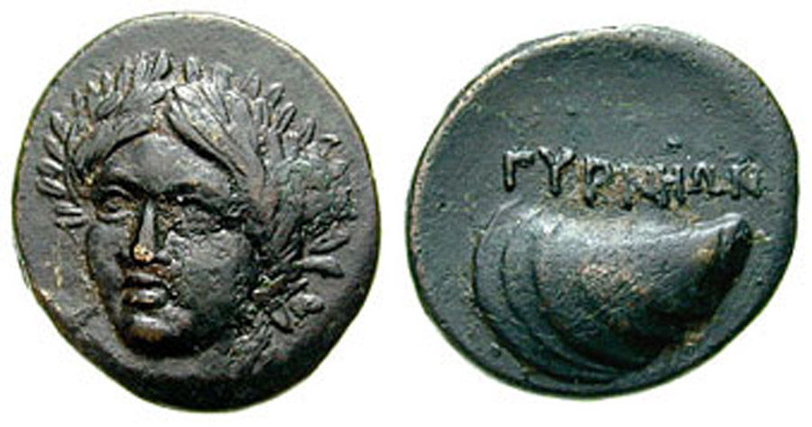 ANTİK SİKKELER NÜMİZMATİK_Gryneion  (9).jpg