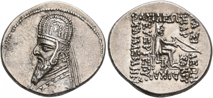 ANTİK SİKKELER NÜMİZMATİK_GTH1 (3).jpg