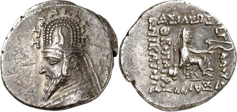 ANTİK SİKKELER NÜMİZMATİK_GTH1 (4).jpg