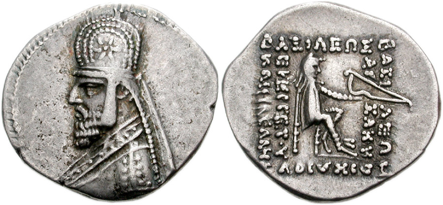 ANTİK SİKKELER NÜMİZMATİK_GTH1 (5).jpg