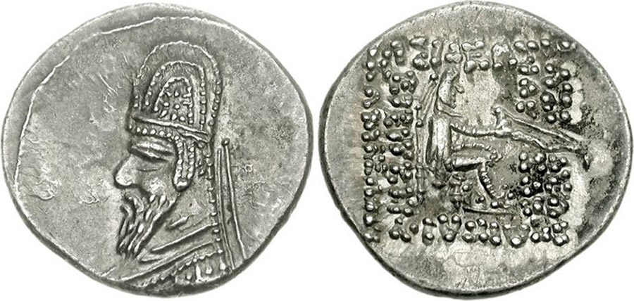 ANTİK SİKKELER NÜMİZMATİK_GTH1 (7).jpg