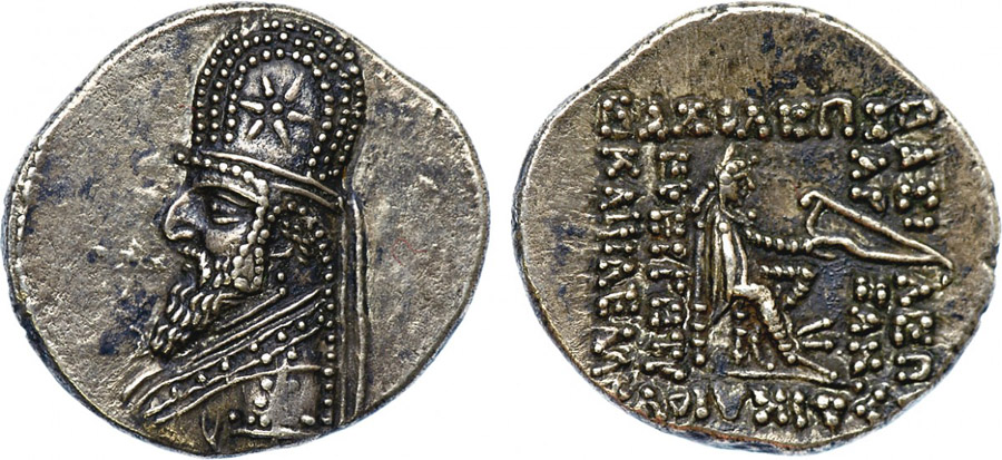 ANTİK SİKKELER NÜMİZMATİK_GTH5 (2).jpg