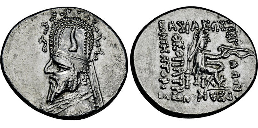 ANTİK SİKKELER NÜMİZMATİK_GTH5 (3).jpg