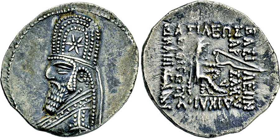 ANTİK SİKKELER NÜMİZMATİK_GTH5 (5).jpg