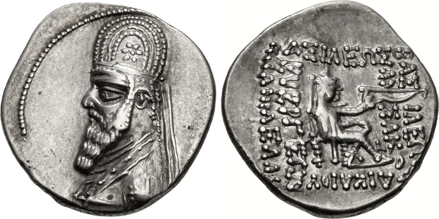 ANTİK SİKKELER NÜMİZMATİK_GTH5 (6).jpg