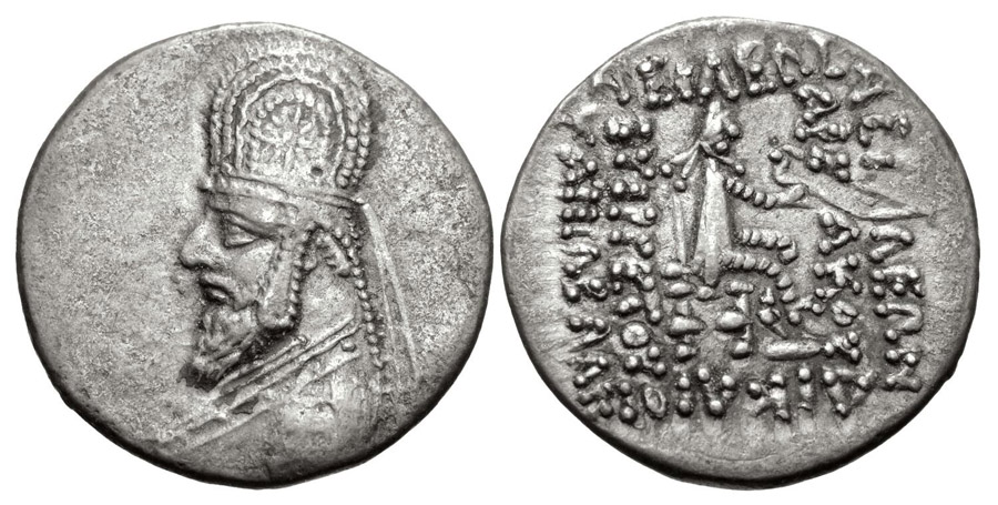 ANTİK SİKKELER NÜMİZMATİK_GTH5 (7).jpg