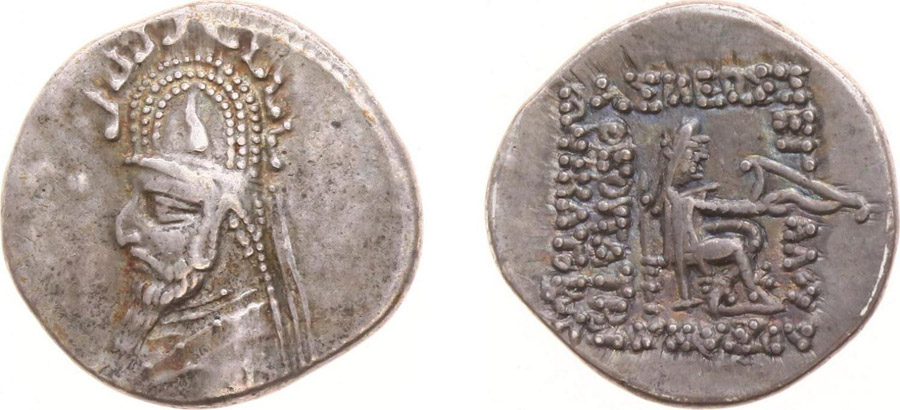 ANTİK SİKKELER NÜMİZMATİK_GTH5 (8).jpg